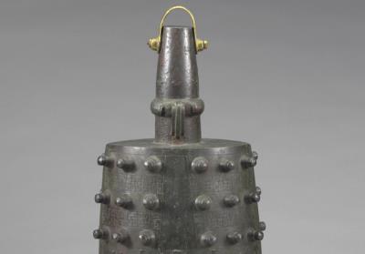 图片[2]-Chime bell of Zhe Jian, late Spring and Autumn period, 570-476 BCE-China Archive